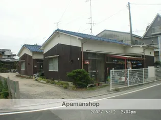 愛媛県松山市久万ノ台【一戸建】の外観