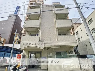 レジデンス東海の画像