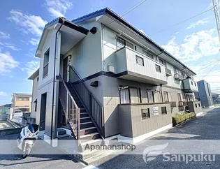 レジデンス田園の画像