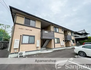 シャトレー・ワタナベ内宮【1階】の外観