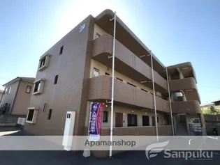 プチシャンスの画像