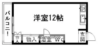 1Rの間取り画像