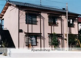 コーポひまわりの画像