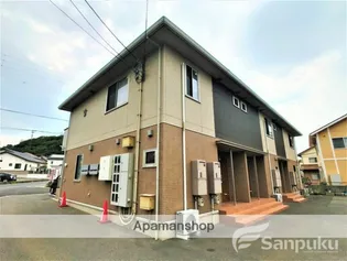 モダンセジュールMの画像