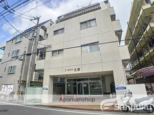 コーポラス久野の画像