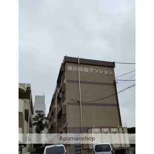 祓川中央マンションの画像