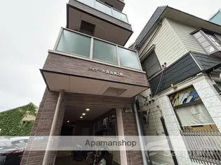 湯之町メゾン宮内の画像