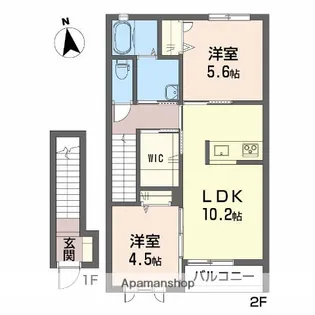 2LDKの間取り画像