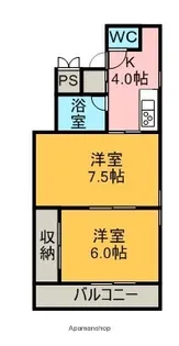 ホームズみらい【4階】の間取り
