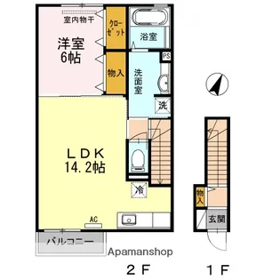 パストラル朝生田【2階】の間取り