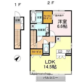 アリエッタ【2階】の間取り