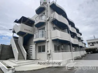 古川フラット【2階】の外観