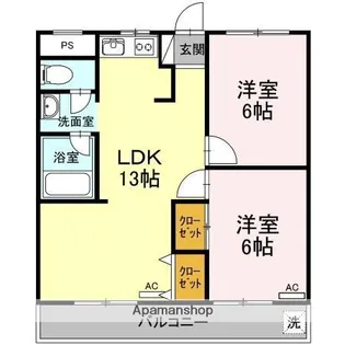 山陽ハイツ【2階】の間取り