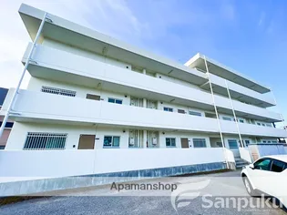 山陽ハイツ【2階】の外観