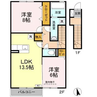 カーサ城北 B棟【2階】の間取り