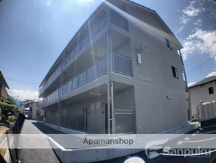 マリンエイトの画像