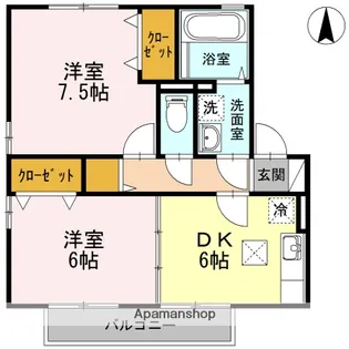 リビングタウン古川西 A棟【1階】の間取り