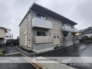 FORENA 天山の画像