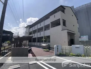 アシャンティ高砂【1階】の外観