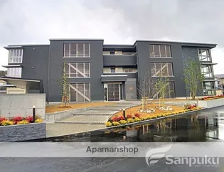 コンフォーザ久米の画像