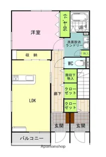 グリーンコート A棟【1階】の間取り