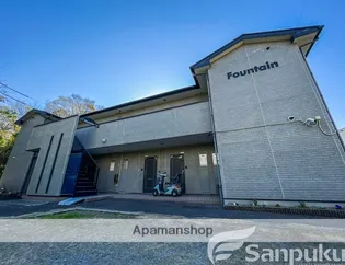 FOUNTAINの画像