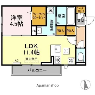 カトレアⅥ【1階】の間取り