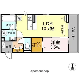 フェリエⅥ【3階】の間取り