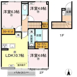 トリシア別府【2階】の間取り