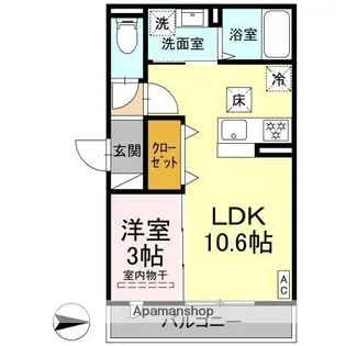 ロワールM【1階】の間取り