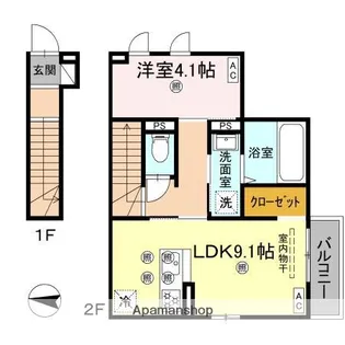メルベーユトリシア【2階】の間取り