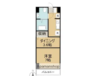 ジョイ・プロヴァンス【2階】の間取り