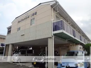 ジョイリッツ大町 1番館の画像