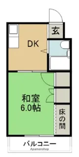 八千代ハイツ【3階】の間取り