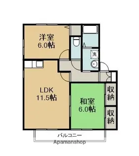 サンハイム神拝【2階】の間取り