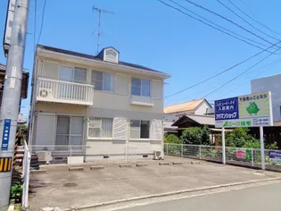 レピュートメイの画像