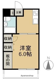 御所ハイツ【2階】の間取り