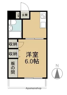 御所ハイツ【2階】の間取り