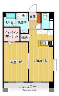 フォブール西条【3階】の間取り