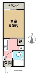 廣栄ビル【2階】の間取り