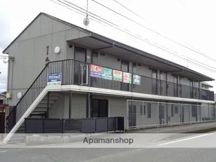 ヴィラ風間の画像