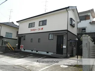 ファミリーコーポの画像