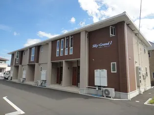 スカイ・グランドⅠ【1階】の外観