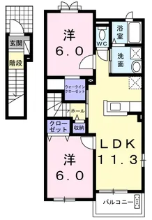 サンリバーヒルズ【2階】の間取り