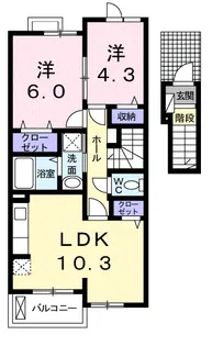 サリーレ・K Ⅱ【2階】の間取り