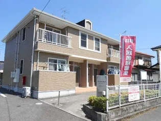 ポーレ サンピーチの画像