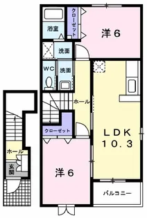 エルミタージュ A【2階】の間取り