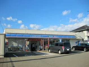 クラリティ【105号室】の周辺
