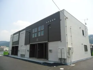 ロイヤルメゾンの画像