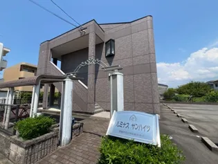 ルミナス サンハイツの画像